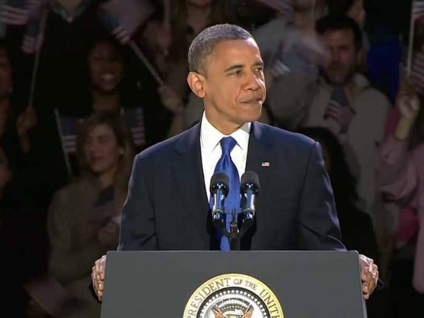 Ford foundation obama campaign #9